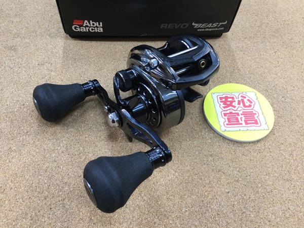 【最新釣具買取情報☆第２弾☆】「アブガルシア ○ＲＥＶＯビースト　ＲＶＯ３　ＢＥＡＳＴ○ＲＥＶＯビッグシューターコンパクトーＬ」買取り入荷致しました。（つりどうぐ一休　葛の葉店）サムネイル