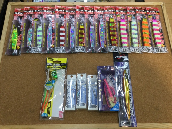 【最新釣具買取情報☆第２弾☆】「人気メーカーのソルトルアーを多数！」買取り入荷致しました。（つりどうぐ一休　葛の葉店）サムネイル