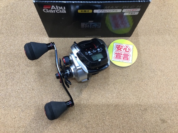 【最新釣具買取情報☆第４弾☆】「アブガルシア ○ＭＡＸ　ＤＬＣ　Ｈ、オリムピック ○ミゼットⅡ型」買取り入荷致しました。（つりどうぐ一休　葛の葉店）サムネイル