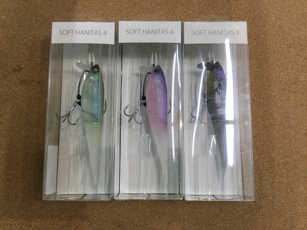 狭山店【新製品入荷情報】「マドダチ　ソフトハニタス４インチ（３色入荷）が、入荷しました！」（狭山店）サムネイル