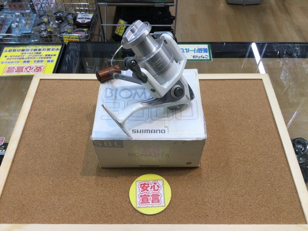 狭山店　本日の釣具買取商品　第３弾！「シマノ　９２バイオマスター　３０００サイレント＆マミヤＯＰ　オースターＥＸ　７００ＤＨ（替えスプール付き）＆各種ルアーなどが、買取入荷しました！」（狭山店）サムネイル