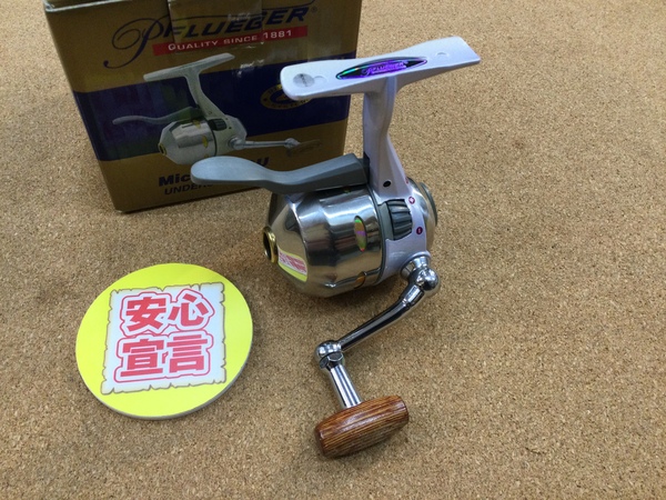 【最新釣具買取情報☆第２弾☆】「フルーガー ○Ｍｉｃｒｏｓｐｉｎ　Ｕ　４４１０Ｕ」買取り入荷致しました。（つりどうぐ一休　葛の葉店）サムネイル