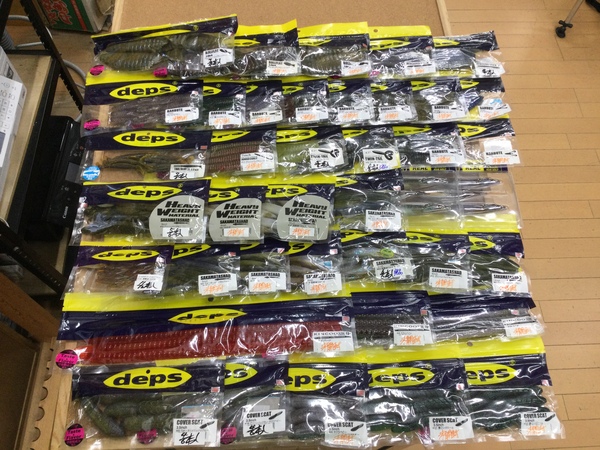 【最新釣具買取情報】「人気メーカーデプスのワーム多数！」買取り入荷致しました。（つりどうぐ一休　葛の葉店）サムネイル