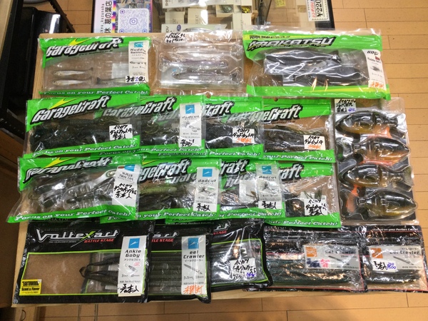 【最新釣具買取情報☆第３弾☆】「人気メーカーイマカツのワームを多数！」買取り入荷致しました。（つりどうぐ一休　葛の葉店）サムネイル