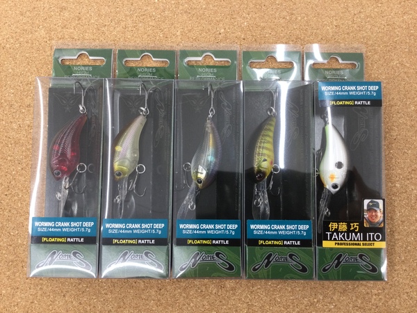 滋賀守山店　新製品入荷情報　ノリーズ　ワーミングクランクショットディープ、一誠　レベリングヘッド早掛　入荷いたしました！サムネイル