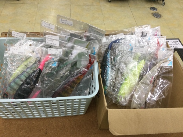 滋賀守山店　買取入荷情報　ファットラボ　ネコソギDSR、VGなど　買取入荷致しました。サムネイル