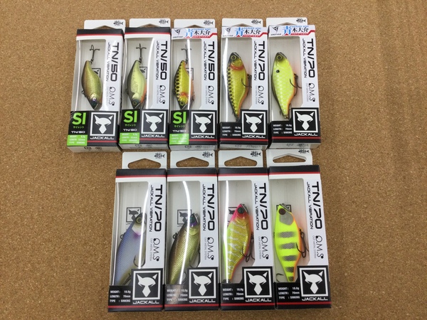滋賀守山店　入荷情報　ジャッカル　TN50、70、スピードバイブチラシ針チューン、デッドスローラーフルコンタクト4.8、5.5インチ、メガバス　カゲロウMD156F、ケイテック　イージーシェイカー2インチ　入荷いたしました！サムネイル