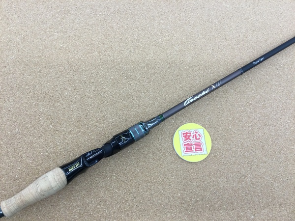 滋賀守山店　買取入荷情報　メガバス　F3-610XT、スタジオコンポジット　フォーザビースト　FTB78XXXH　アンリミテッド、ダイワ　モアザンブランジーノEX　AGS　97ML/M　買取入荷致しました。サムネイル