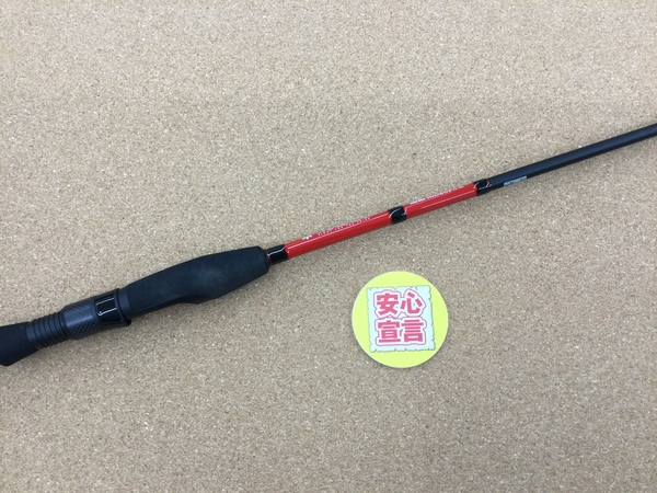 滋賀守山店　買取入荷情報　ハイドアップ　HUMRS-69L、アブガルシア　VERC-68L+BF、メジャークラフト　D360C-66MH、D360C-70H　買取入荷致しました。サムネイル