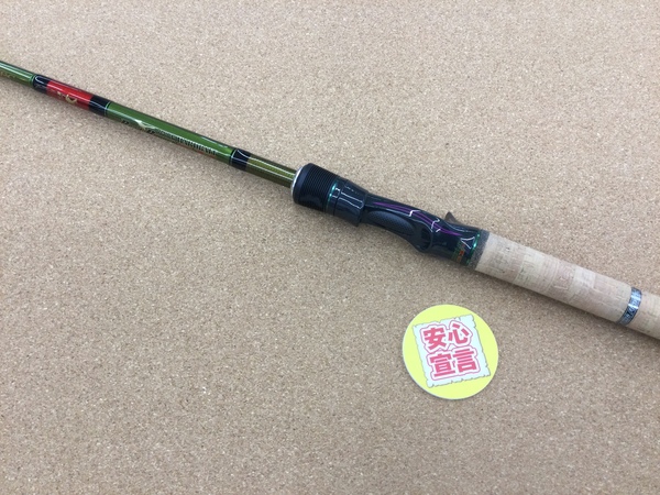 滋賀守山店　買取入荷情報　ノリーズ　ロードランナーVOICEハードベイトスペシャル　エリートスペック　HB6100M-Gc、シマノ　25レサト15101F-2、19スコーピオン1653RS-2、15102R-2　買取入荷致しました。サムネイル