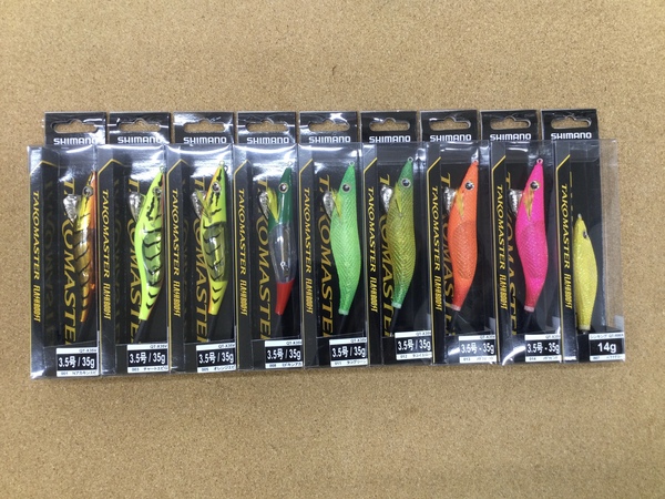 【新製品入荷情報】　シマノ タコマスターフラッシュブースト３.５号 タコマスタースッテＭフラッシュブースト　入荷致しました！（寝屋川店）サムネイル