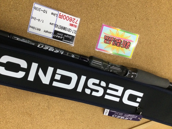 【新製品入荷情報☆第２弾☆】　プライム デジーノ　レーベントルクチューン ＤＬＴ－Ｃ６１０ＭＨＲＳＴ４ｓ　ＥＶＡモデル、イマカツ ヘアリースパイダークジャラ１１０　ハドルスイマーエラストマー４インチ ハドルスイマーエラストマー４インチフラッシュプレート、コアマン ＶＪ－３６バイブレーションジグヘッド　入荷致しました！（寝屋川店）サムネイル