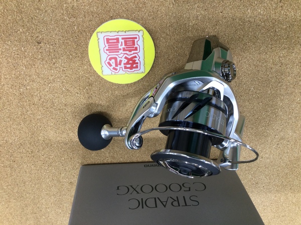 【本日の買取情報】　シマノ　２３ストラディックＣ５０００ＸＧ　買取入荷致しました！（寝屋川店）サムネイル
