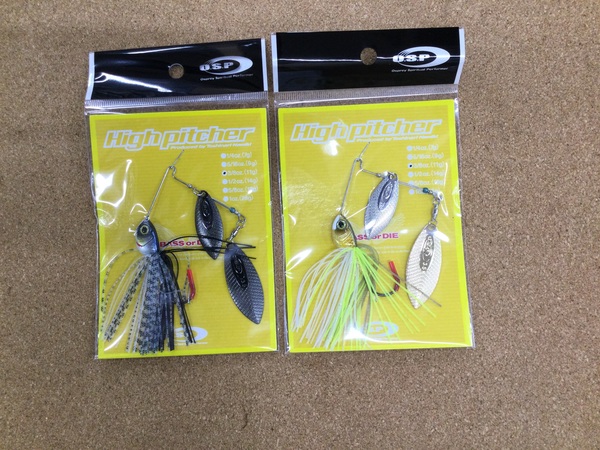 【新製品入荷情報】　Ｏ．Ｓ．Ｐ　ハイピッチャー３／８ｏｚ　ＭＭＺナミ　ＨＰ３Ｄ－ワッキー５インチ　ドライブクローラー６．５インチ　入荷致しました！（寝屋川店）サムネイル