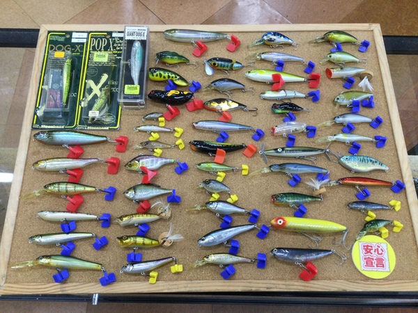 【本日の買取情報】　各種ルアー　買取入荷致しました！（寝屋川店）サムネイル