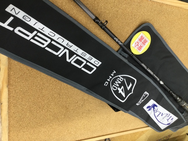 【本日の買取情報】　ツララ　モンストロコンセプトＤ７４ＭＨＣ、ダイワ　１８カルディアＬＴ３０００－ＣＸＨ　買取入荷致しました！（寝屋川店）サムネイル