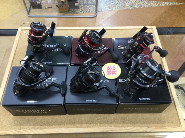 【本日の買取情報】　シマノ　２１エクスセンス３０００ＭＨＧ　２３エクスセンスＸＲ Ｃ３０００ＭＨＧ　１２エクスセンスＣＩ４＋４０００ＸＧ　１７セフィアＣＩ４＋Ｃ３０００ＳＤＨＨＧ　１２セフィアＣＩ４＋Ｃ３０００ＨＧＳ　０９セフィアＣ３０００Ｓ　買取入荷致しました！（寝屋川店）サムネイル