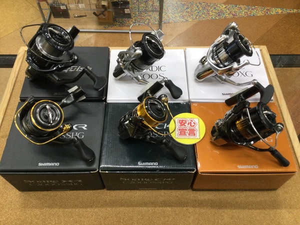 【本日の買取情報☆第２弾☆】　シマノ　２１ソアレＸＲ Ｃ２０００ＳＳＨＧ　２２ソアレＢＢ Ｃ２０００ＳＳＰＧ　１７ソアレＣＩ４＋Ｃ２０００ＳＳＰＧ　１９ヴァンキッシュ４０００ＭＨＧ　１９ストラディック２５００Ｓ　１９ストラディックＣ３０００ＸＧ　買取入荷致しました！（寝屋川店）サムネイル