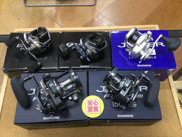 【本日の買取情報☆第４弾☆】　シマノ　１９オシアジガーＦカスタム１５０１ＨＧ　１９オシアジガーＦカスタム３０００ＨＧ　１２オシアジガー１００１ＨＧ　１８グラップラープレミアム１５０ＸＧ　１８炎月プレミアム１５０ＰＧ　買取入荷致しました！（寝屋川店）サムネイル