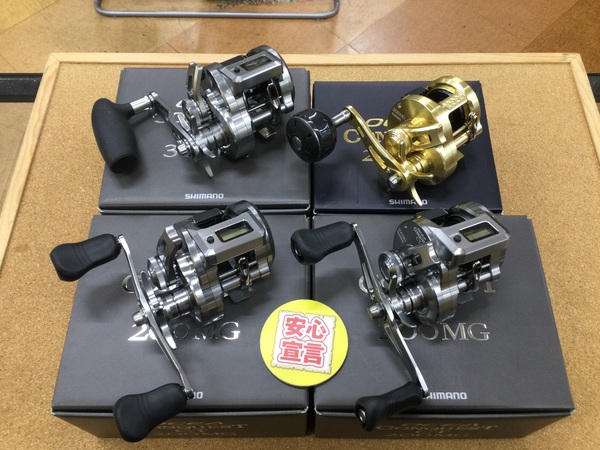 【本日の買取情報☆第３弾☆】　シマノ　２５オシアコンクエストＣＴ２００ＭＧ　２５オシアコンクエストＣＴ３００ＨＧ　２３オシアコンクエスト２００ＨＧ　買取入荷致しました！（寝屋川店）サムネイル