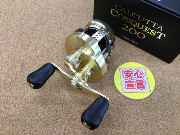 【本日の買取情報☆第４弾☆】　シマノ　１４カルカッタコンクエスト２００　２４スコーピオンＭＤ２００ＸＧ、各種ルアー　買取入荷致しました！（寝屋川店）サムネイル