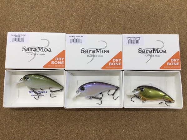 【新製品入荷情報】　レヴォニック　サラモア ドライボーン　シンディ９４ＳＦ－Ｍ　入荷致しました！（寝屋川店）サムネイル