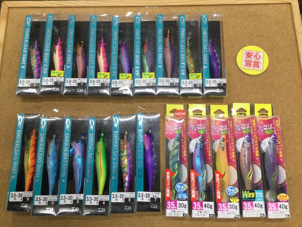 【本日の買取情報】　各種ルアー（ティップラン用エギ）　買取入荷致しました！（寝屋川店）サムネイル