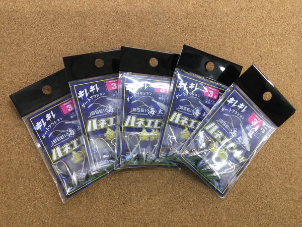 【新製品入荷情報☆第２弾☆】「一誠 海太郎 ハネエビヘッド金鈎＃３ｇ（再入荷）」が入荷いたしました！（葛の葉店）サムネイル