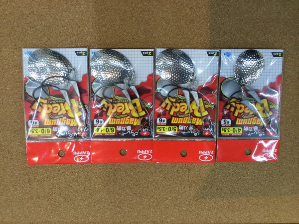 狭山店【新製品入荷情報】「ザップ　マグナムブレディ（新製品・４サイズ新入荷）が、入荷しました！」（狭山店）サムネイル