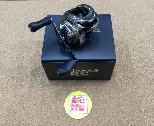 狭山店　本日の釣具買取商品　第２弾！「シマノ　２１アンタレスＤＣ　ＸＧ（右）が、買取入荷しました！」（狭山店）サムネイル