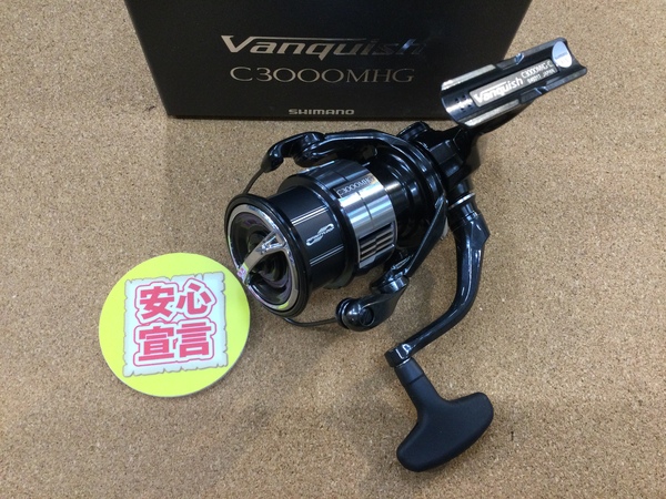 【最新釣具買取情報☆第２弾☆】「シマノ ○２３ヴァンキッシュＣ３０００ＭＨＧ」買取り入荷致しました。（つりどうぐ一休　葛の葉店）サムネイル