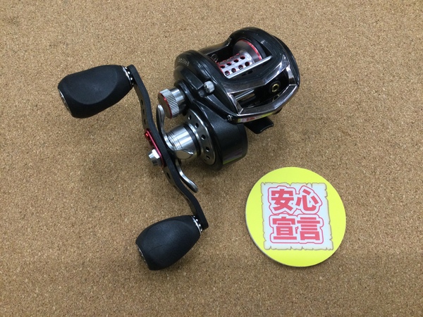 【最新釣具買取情報】「アブガルシア ○ＲＥＶＯ３　エリート８、○ＲＥＶＯ３　パワークランク５」買取り入荷致しました。（つりどうぐ一休　葛の葉店）サムネイル