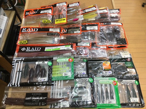 【最新釣具買取情報☆第２弾☆】「人気メーカーのワーム多数！」買取り入荷致しました。（つりどうぐ一休　葛の葉店）サムネイル