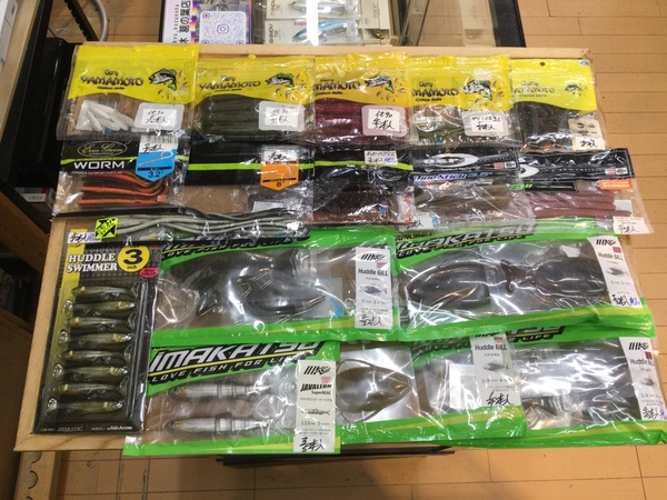 【最新釣具買取情報】「人気メーカーのワーム多数！」買取り入荷致しました。（つりどうぐ一休　葛の葉店）サムネイル