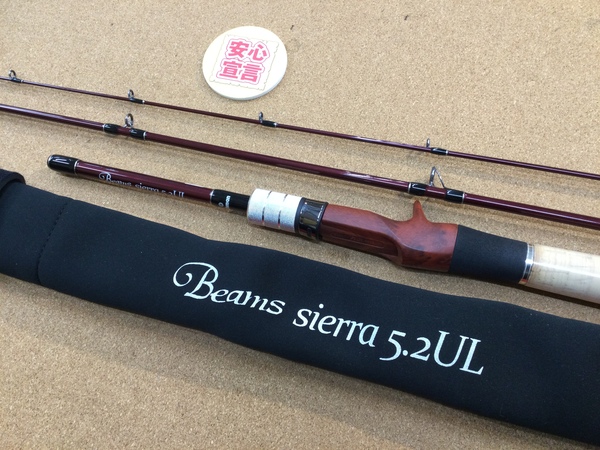 【最新釣具買取情報】「フィッシュマン ○ビームス　シエラ　５．２ＵＬ」買取り入荷致しました。（つりどうぐ一休　葛の葉店）サムネイル