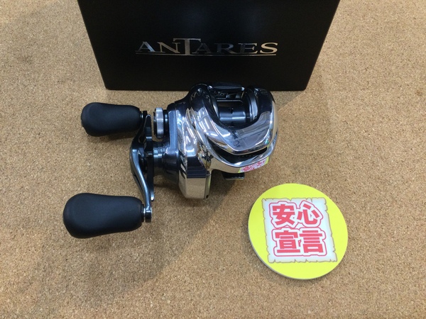 【最新釣具買取情報☆第２弾☆】「シマノ １９アンタレス右」買取り入荷致しました。（つりどうぐ一休　葛の葉店）サムネイル