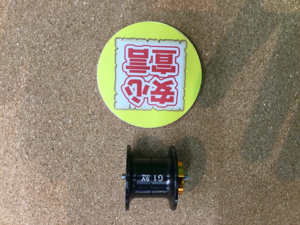 狭山店　本日の釣具買取商品　第９弾！「ＳＬＰ　ＷＯＲＫＳ　ＲＣＳ１０１６ＳＶ　G1スプールが、買取入荷しました！」（狭山店）サムネイル