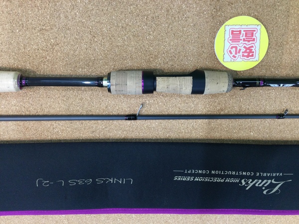 狭山店　本日の釣具買取商品　第４弾！「フェンウィック　リンクス　ＬＩＮＫＳ６３ＳＬｰ２Ｊ（美品）が、買取入荷しました！」（狭山店）サムネイル