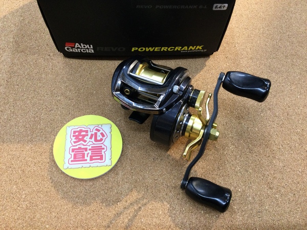 【最新釣具買取情報☆第３弾☆】「アブガルシア ○ＲＥＶＯパワークランク６－Ｌ、○ＲＥＶＯエリート　オーロラ、ゼブコ ○ＧＯＬＤ　ＭＩＣＲＯ１１」買取り入荷致しました。（つりどうぐ一休　葛の葉店）サムネイル