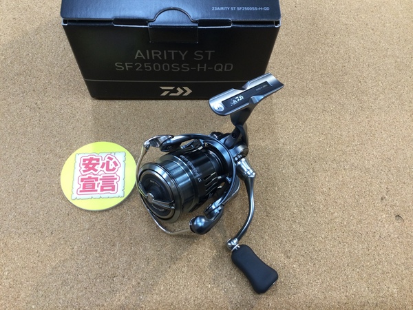 【最新釣具買取情報☆第２弾☆】「ダイワ ○２３エアリティＳＴ　ＳＦ２５００ＳＳ－Ｈ－ＱＤ、○２４ルビアスＳＴ　ＬＴ２５００Ｓ－ＸＨ」買取り入荷致しました。（つりどうぐ一休　葛の葉店）サムネイル