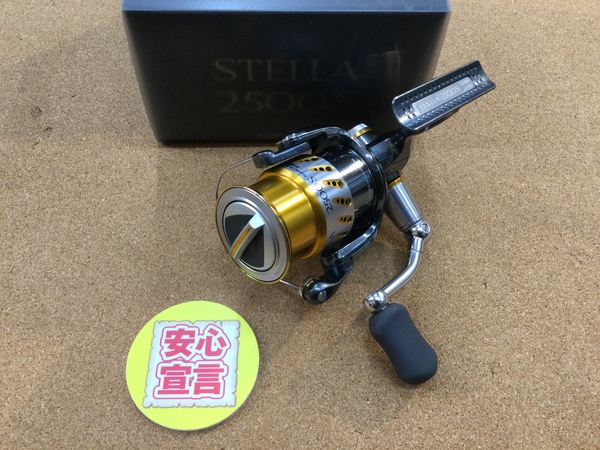 【最新釣具買取情報☆第２弾☆】「シマノ ○０７ステラ２５００Ｓ、○１６ストラディックＣＩ４＋Ｃ２０００Ｓ」買取り入荷致しました。（つりどうぐ一休　葛の葉店）サムネイル