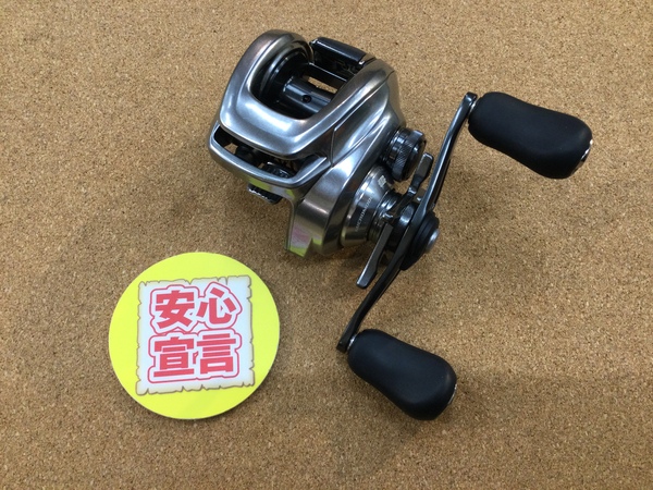 【最新釣具買取情報☆第５弾☆】「シマノ ○１８バンタムＭＧＬ　ＨＧ－Ｌ」買取り入荷致しました。（つりどうぐ一休　葛の葉店）サムネイル