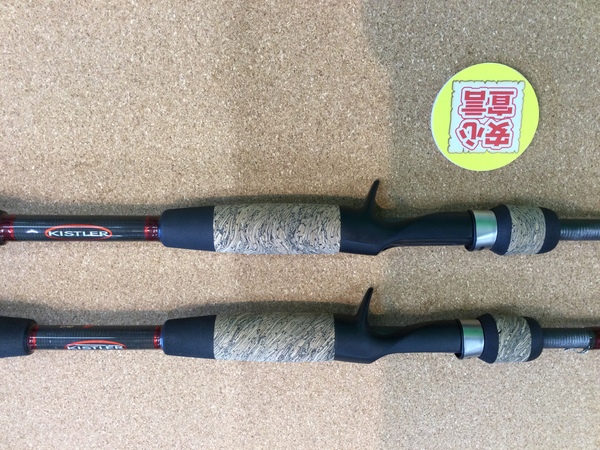 狭山店　本日の釣具買取商品　第１３弾！「キスラー　１５Ｚ－ＢＯＮＥ　〇ＬＥＸＦ－４ＭＨｰ７０　〇ＬＥＸＦｰ５Ｈ－７０などが、買取入荷しました！」（狭山店）サムネイル