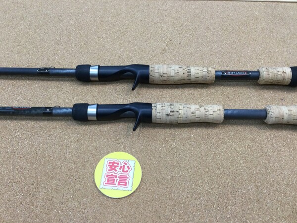 狭山店　本日の釣具買取商品　第８弾！「キスラー　初代ＫＬＸ　〇ＢＢＣ６９ＭＨ　〇ＴＣＲＷＪ６８Ｈ　ジャパンスペシャルモデルなどが、買取入荷しました！」（狭山店）サムネイル