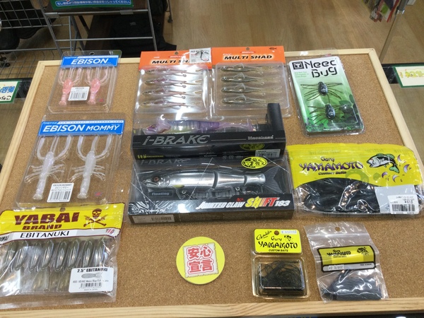 狭山店　本日の釣具買取商品！「各種ルアー＆ワームが、買取入荷しました！」（狭山店）サムネイル