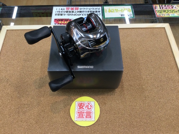 狭山店　本日の釣具買取商品！「シマノ　０７アンタレスＤＣ７　ＬＶ（右）が、買取入荷しました！」（狭山店）サムネイル