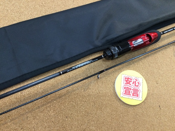 【最新釣具買取情報】「ダイワ　２１月下美人ＭＸアジング５５ＸＵＬ－Ｓ・Ｎ」買取り入荷致しました。（つりどうぐ一休　葛の葉店）サムネイル