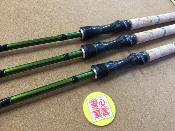 【最新釣具買取情報☆第２弾☆】「ノリーズ　ロードランナーヴォイスＬＴＴ６５０Ｍ、６８０ＭＨ、６９０ＰＨ」買取り入荷致しました。（つりどうぐ一休　葛の葉店）サムネイル