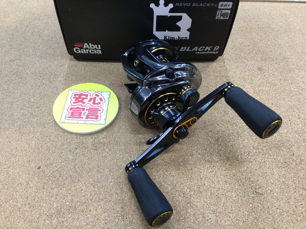 【最新釣具買取情報】「アブガルシア ○ＲＥＶＯブラック９－Ｌ、○ＲＥＶＯエリート７－Ｌ、○ＲＥＶＯ　ＳＸ　ＲＶＯ３ＳＸ－ＨＳ」買取り入荷致しました。（つりどうぐ一休　葛の葉店）サムネイル