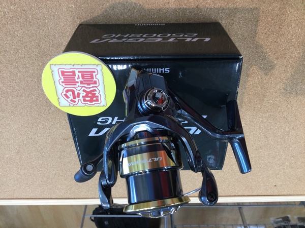 狭山店　本日の釣具買取商品　第３弾！「シマノ　２５アルテグラ　２５００ＳＨＧ（美品）が、買取入荷しました！」（狭山店）サムネイル